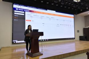 2019年全国职业院校技能大赛中职组河南省选拔赛电子商务技能说明会成功举办