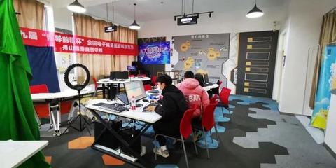 激烈角逐！舟山市旅游商贸学校电商团队在全国电子商务运营技能竞赛中荣获特等奖