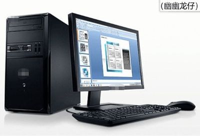 计算机发展简史 从历史辉煌到未来量子时代